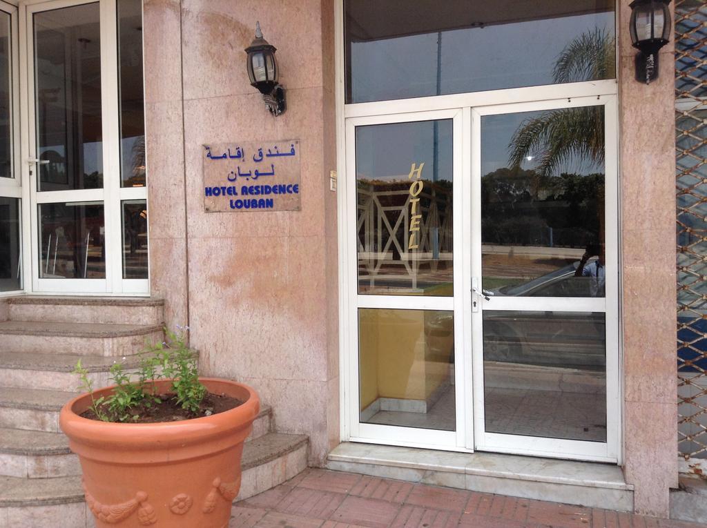 Hotel Residence Louban Agadir Exterior photo